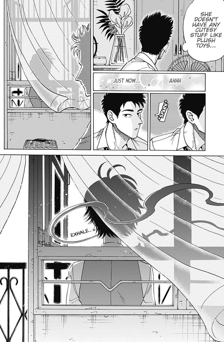 Kowloon Generic Romance Chapter 18 page 11 - Chapter 18