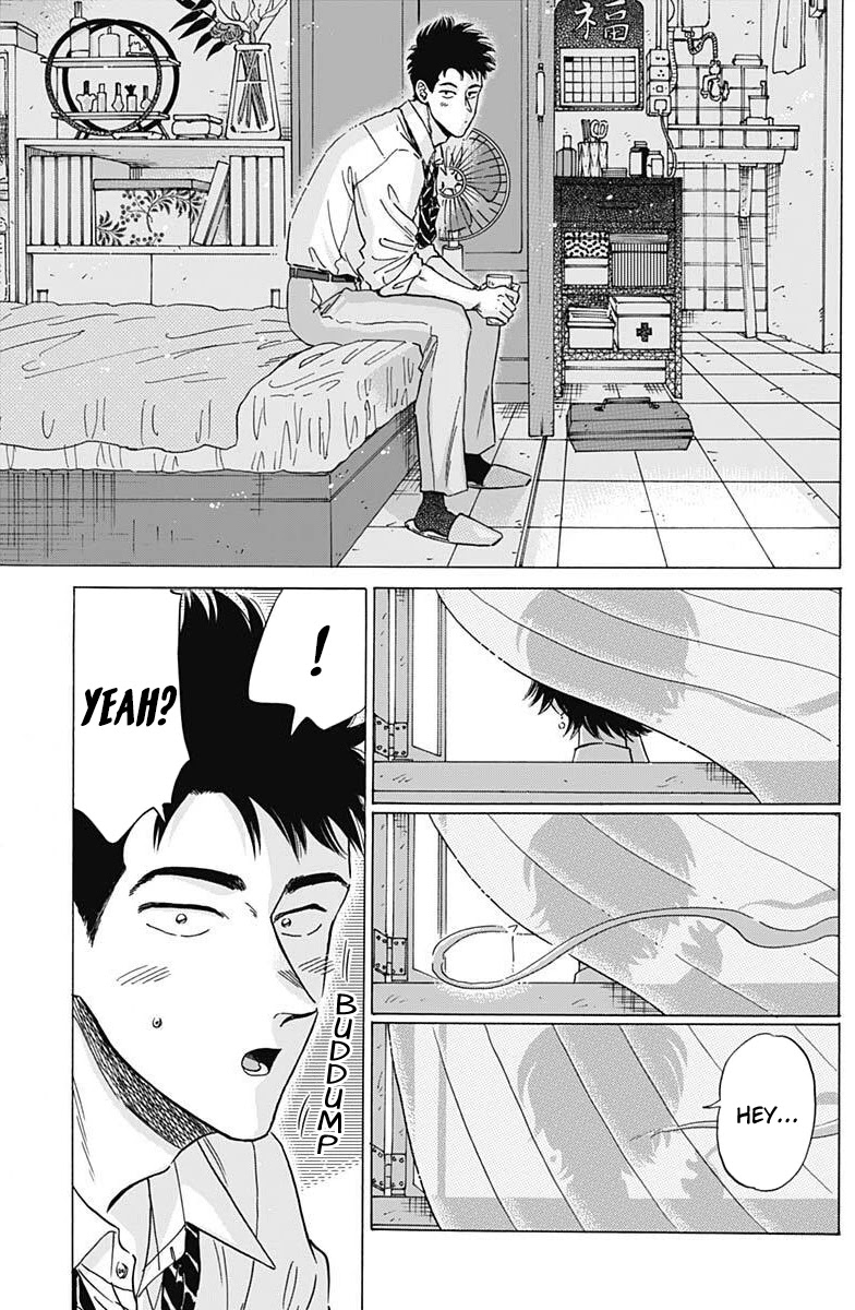 Kowloon Generic Romance Chapter 18 page 12 - Chapter 18