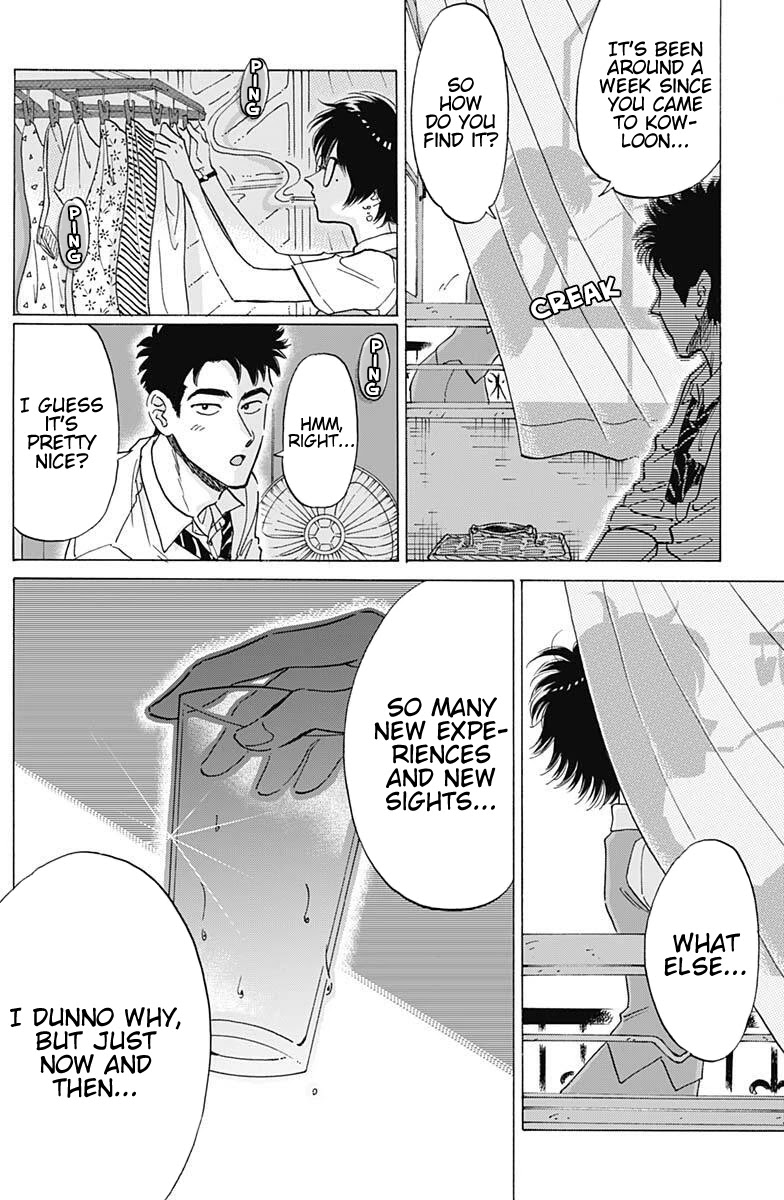 Kowloon Generic Romance Chapter 18 page 13 - Chapter 18
