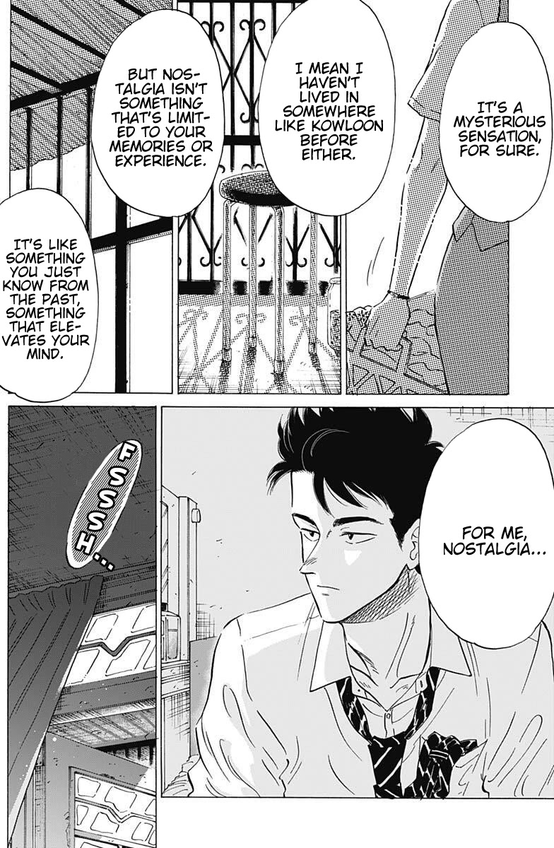 Kowloon Generic Romance Chapter 18 page 15 - Chapter 18