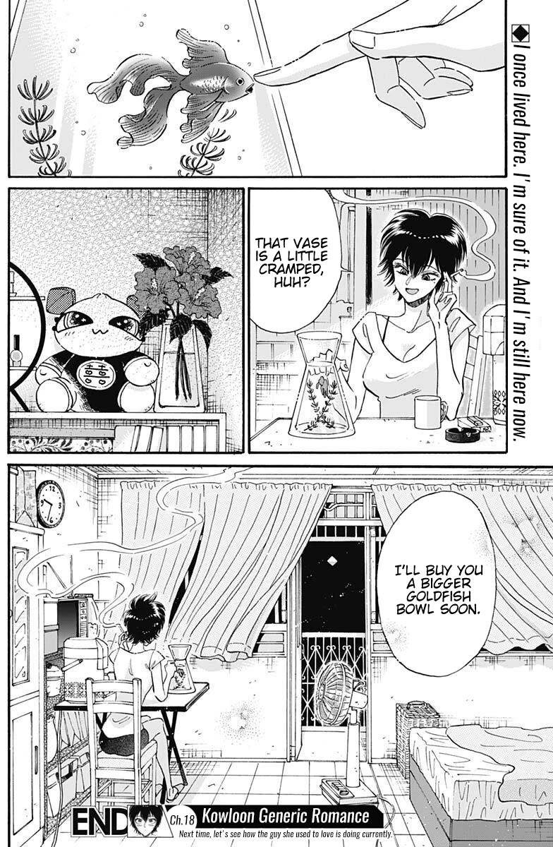 Kowloon Generic Romance Chapter 18 page 19 - Chapter 18