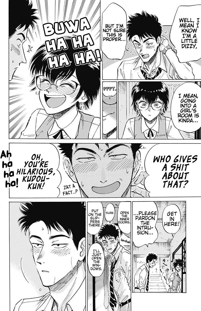 Kowloon Generic Romance Chapter 18 page 5 - Chapter 18