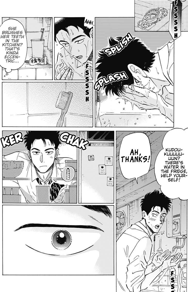 Kowloon Generic Romance Chapter 18 page 7 - Chapter 18