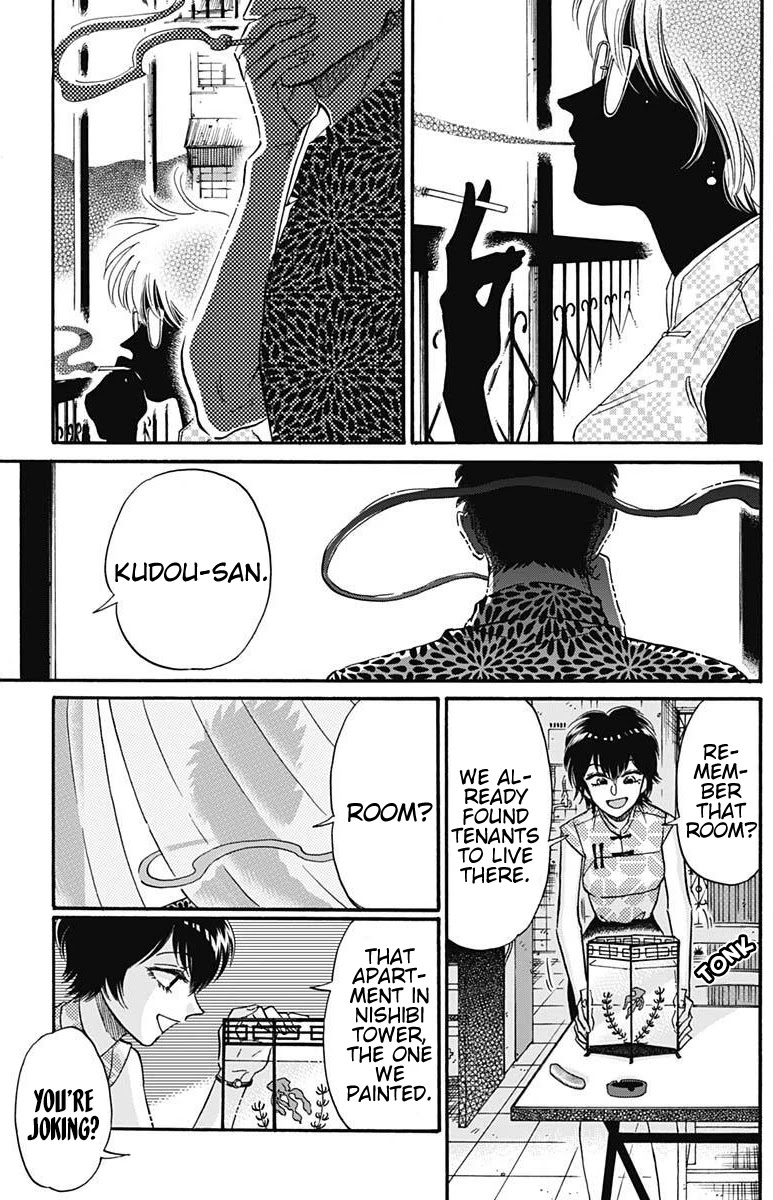 Kowloon Generic Romance Chapter 19 page 12 - Chapter 19