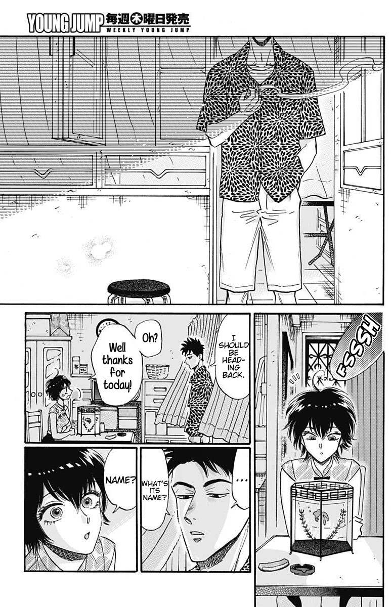 Kowloon Generic Romance Chapter 19 page 14 - Chapter 19