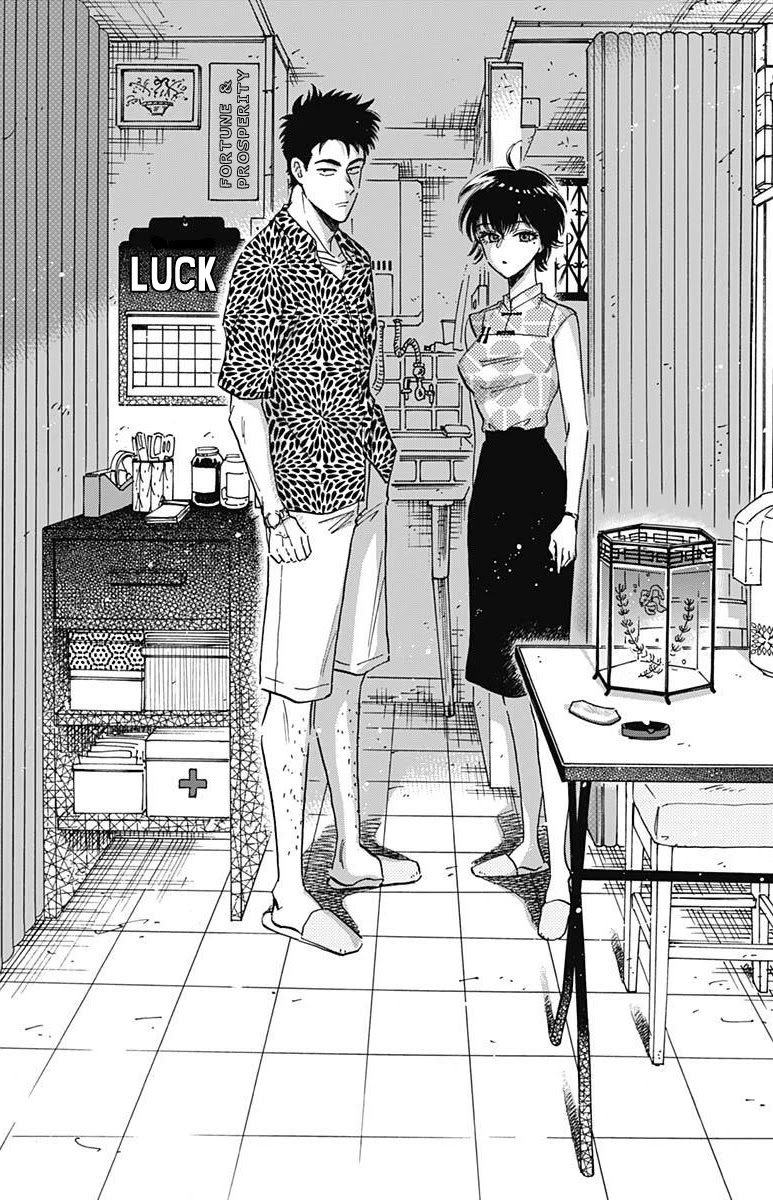 Kowloon Generic Romance Chapter 19 page 16 - Chapter 19