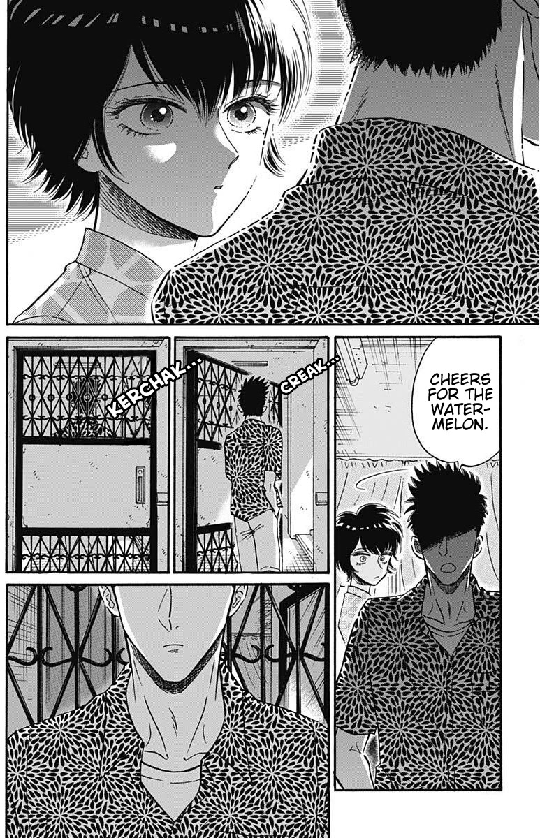 Kowloon Generic Romance Chapter 19 page 17 - Chapter 19