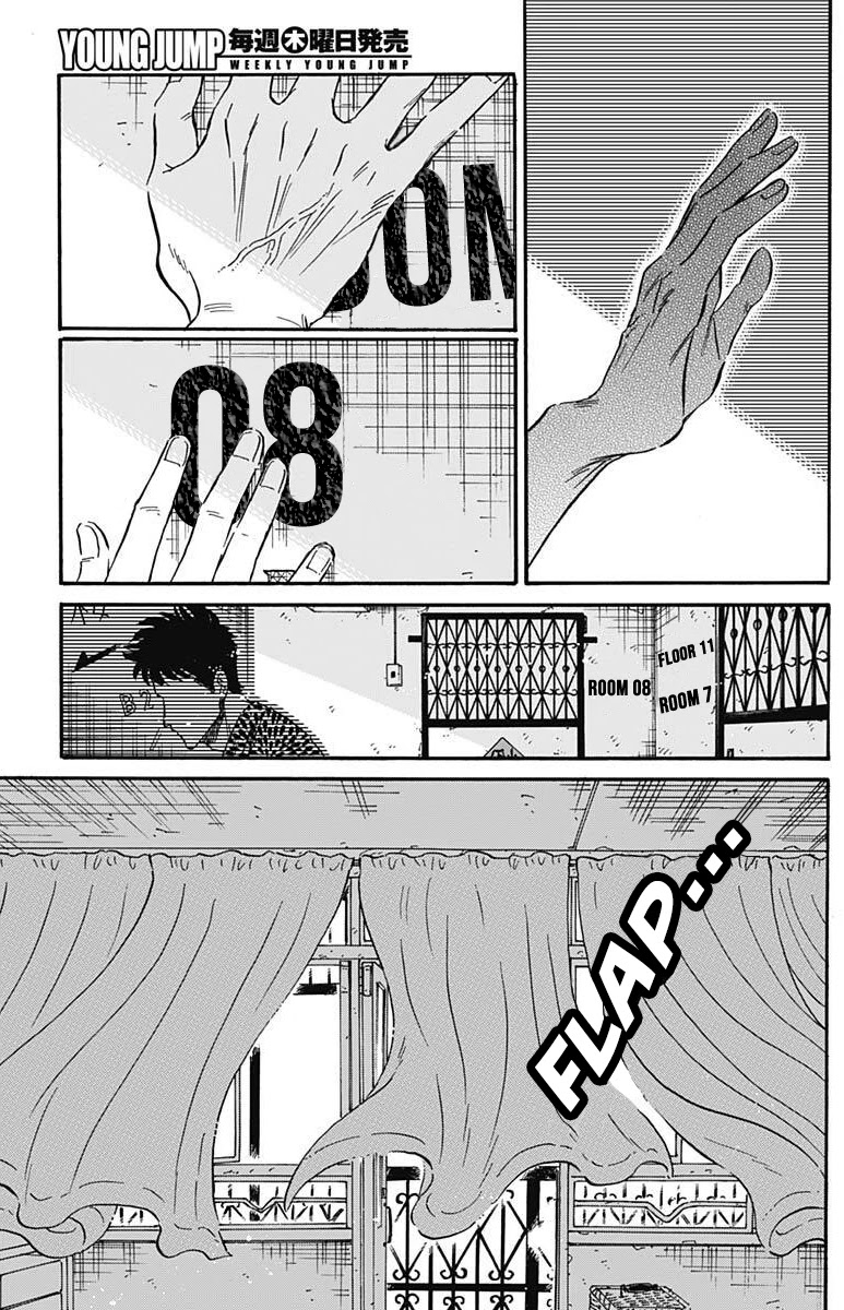 Kowloon Generic Romance Chapter 19 page 18 - Chapter 19