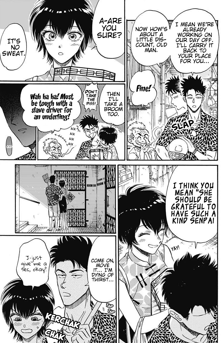 Kowloon Generic Romance Chapter 19 page 4 - Chapter 19