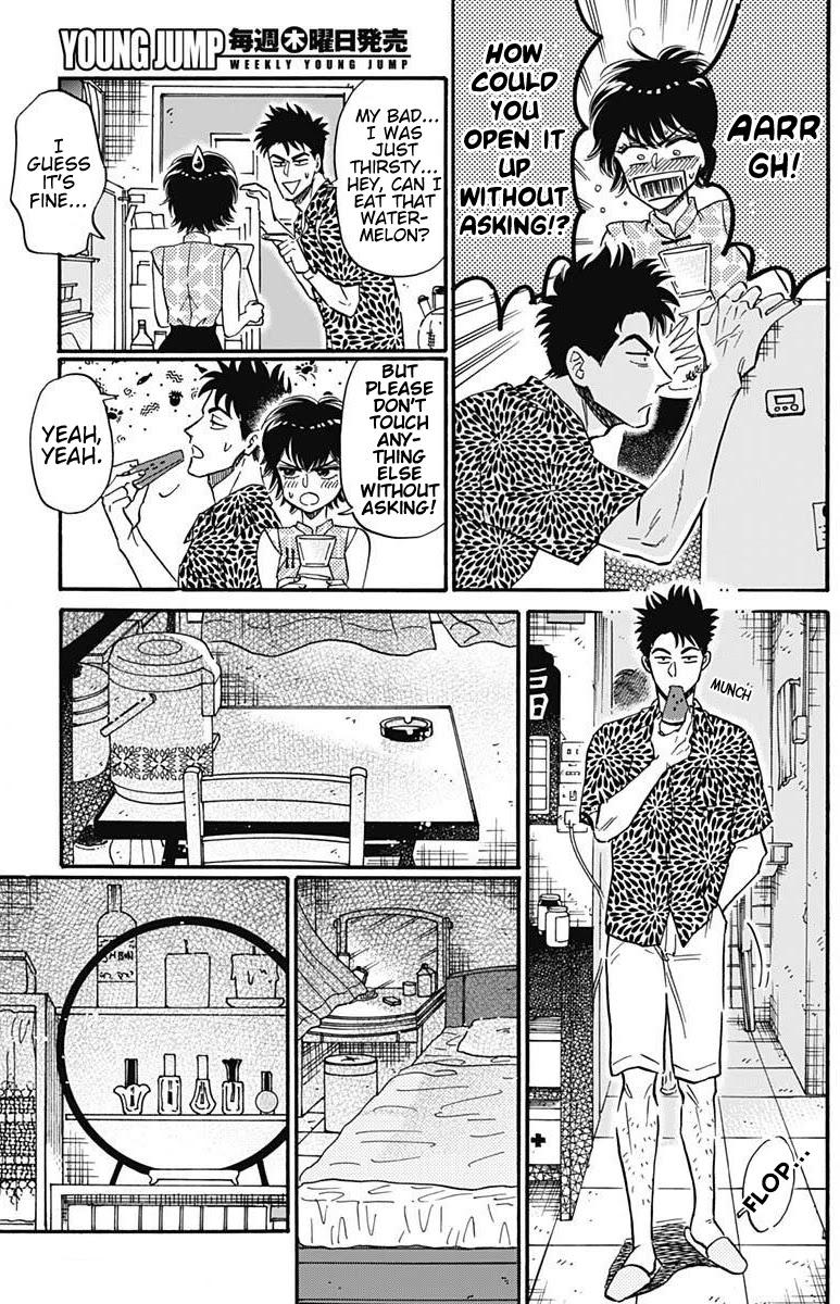 Kowloon Generic Romance Chapter 19 page 8 - Chapter 19