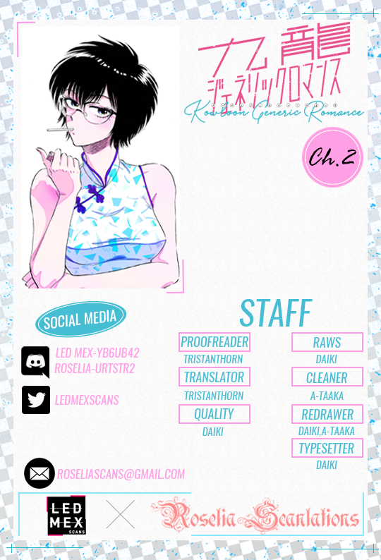 Kowloon Generic Romance Chapter 2 page 1 - Chapter 2