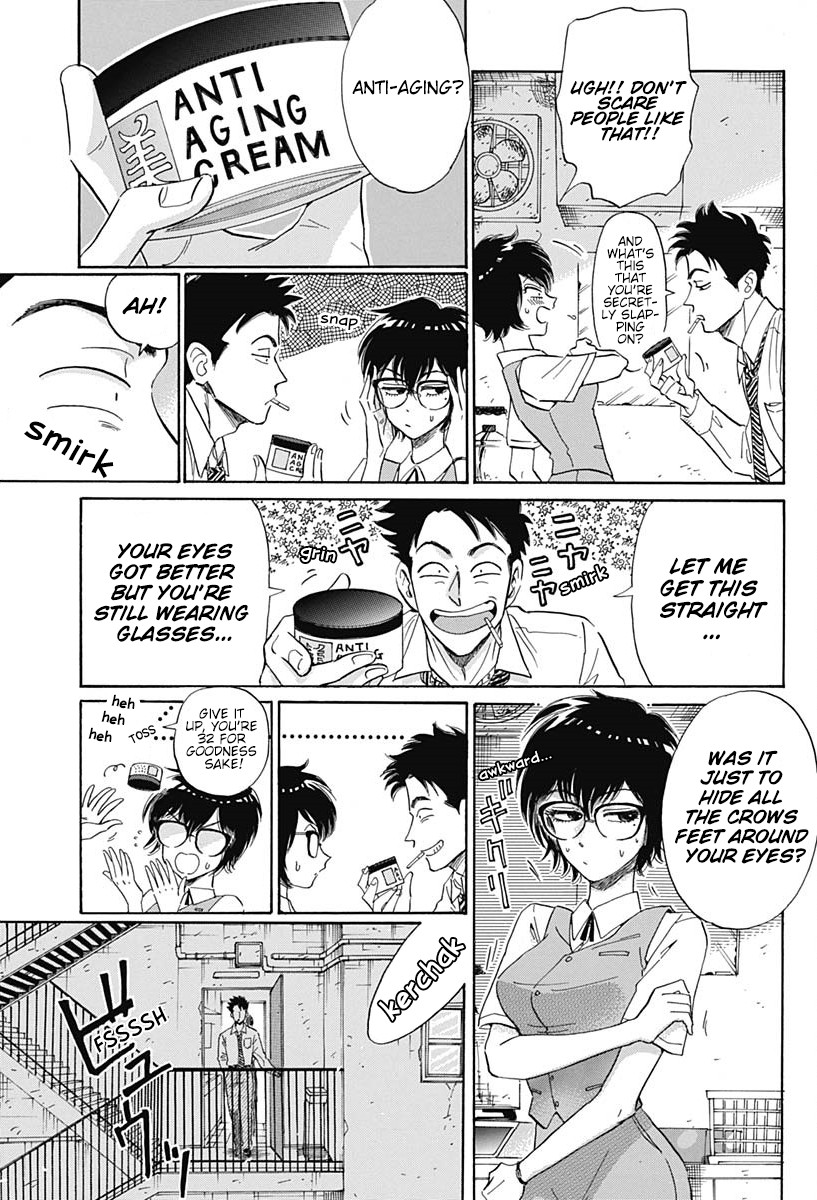Kowloon Generic Romance Chapter 2 page 14 - Chapter 2