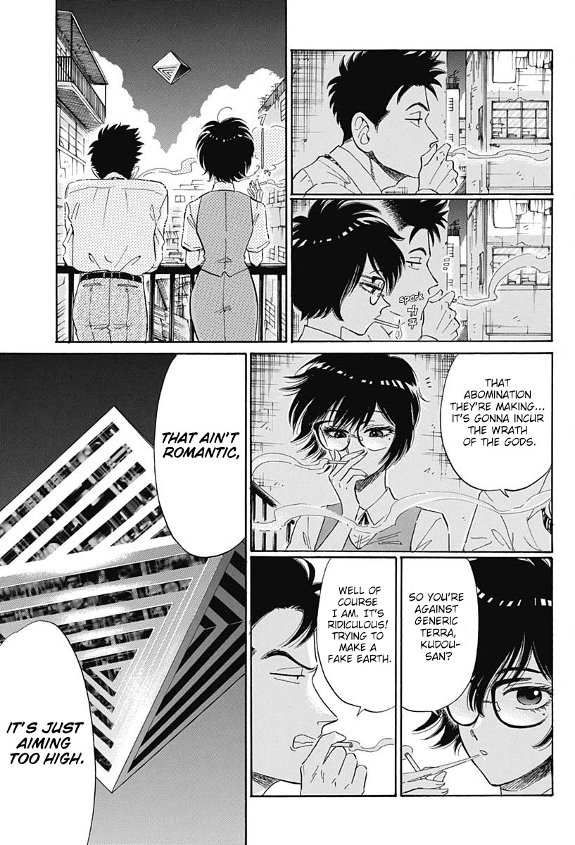 Kowloon Generic Romance Chapter 2 page 16 - Chapter 2
