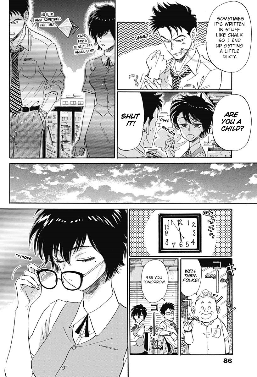 Kowloon Generic Romance Chapter 2 page 19 - Chapter 2