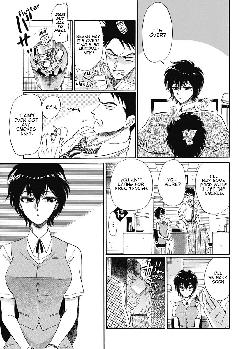Kowloon Generic Romance Chapter 2 page 22 - Chapter 2