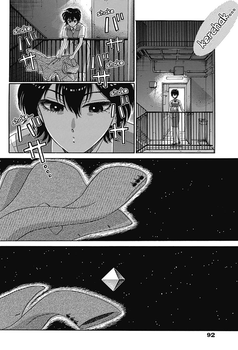 Kowloon Generic Romance Chapter 2 page 25 - Chapter 2