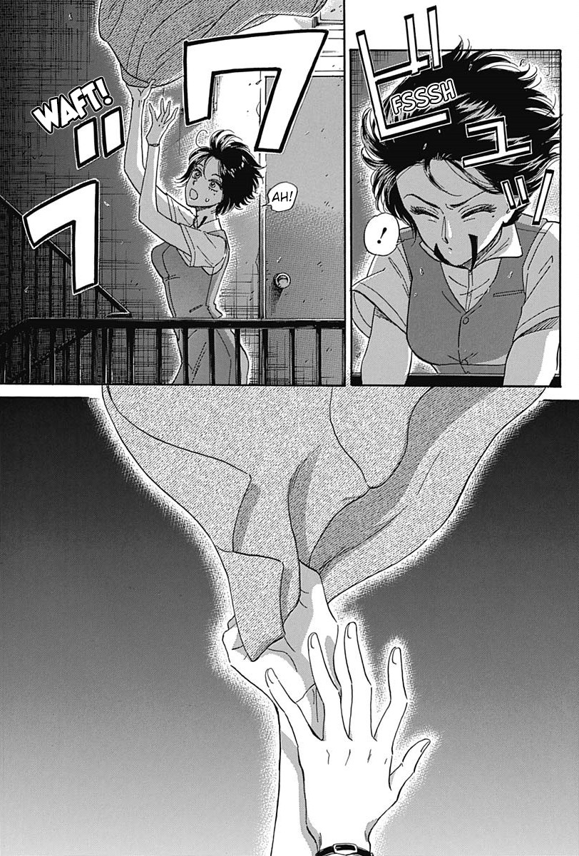 Kowloon Generic Romance Chapter 2 page 26 - Chapter 2