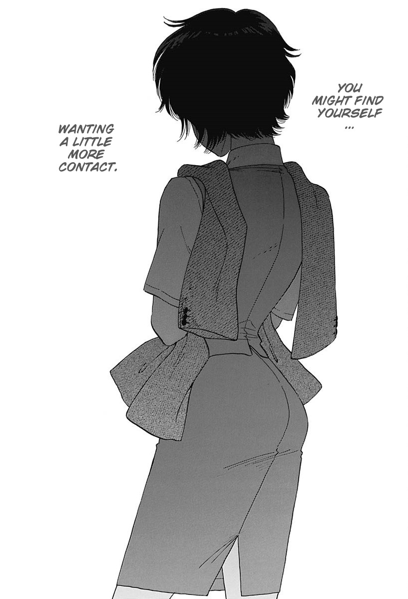Kowloon Generic Romance Chapter 2 page 29 - Chapter 2