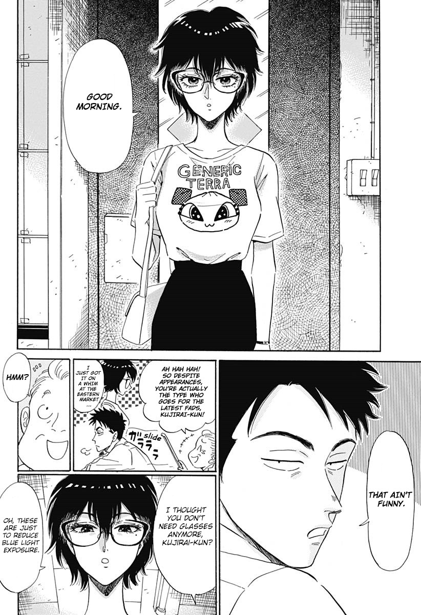 Kowloon Generic Romance Chapter 2 page 5 - Chapter 2