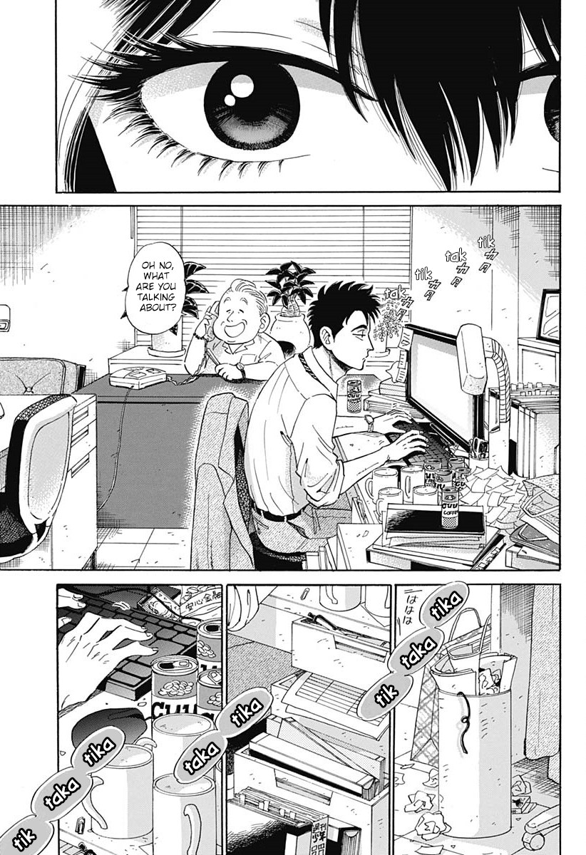Kowloon Generic Romance Chapter 2 page 8 - Chapter 2