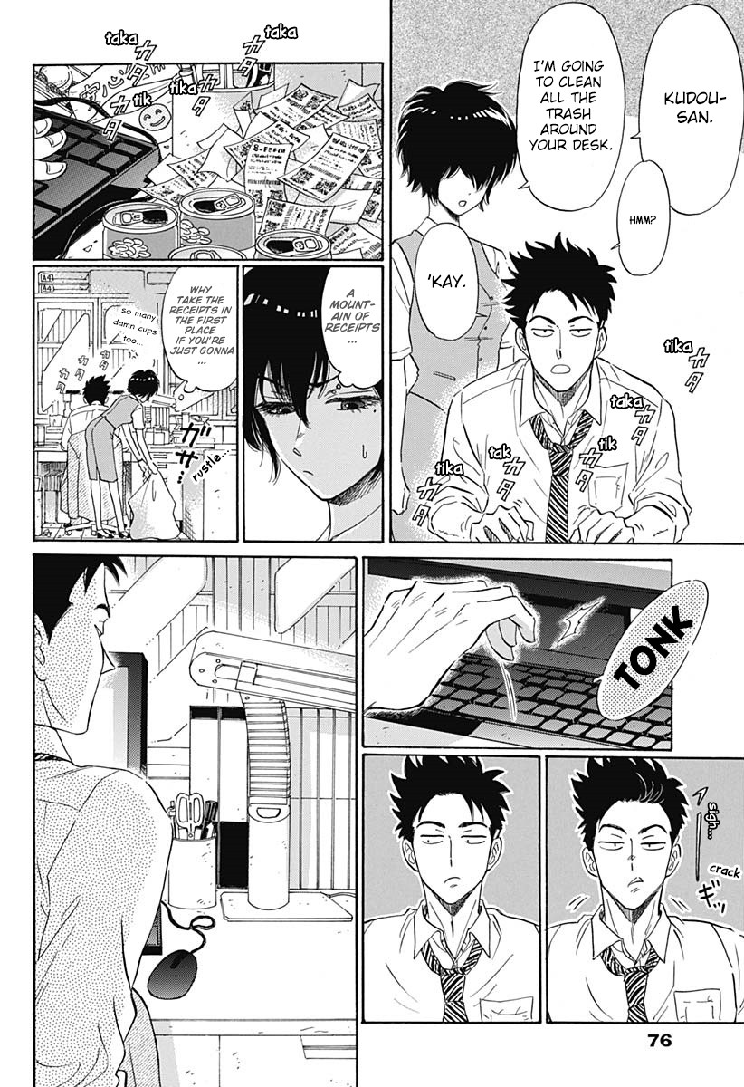 Kowloon Generic Romance Chapter 2 page 9 - Chapter 2