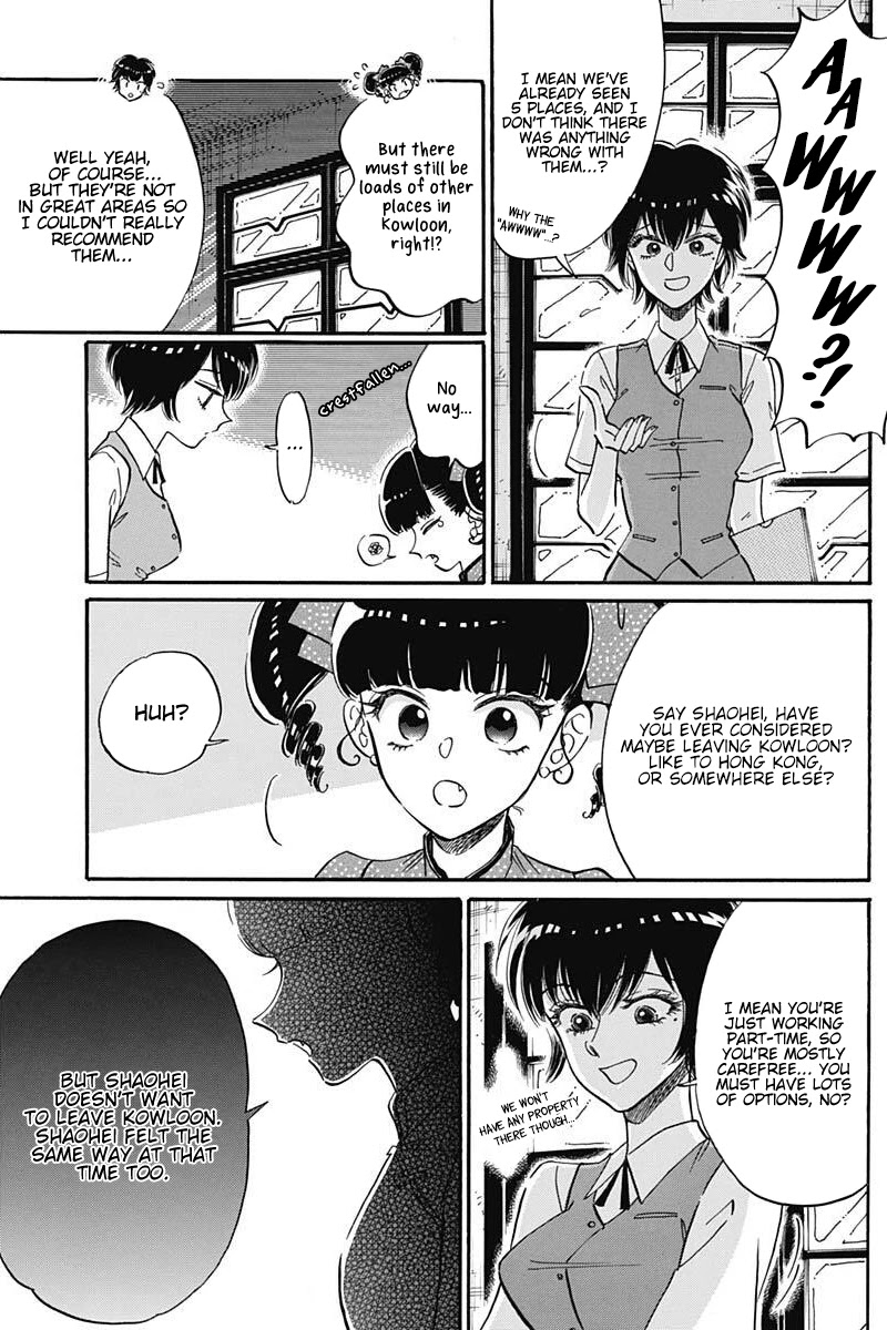 Kowloon Generic Romance Chapter 20 page 10 - Chapter 20