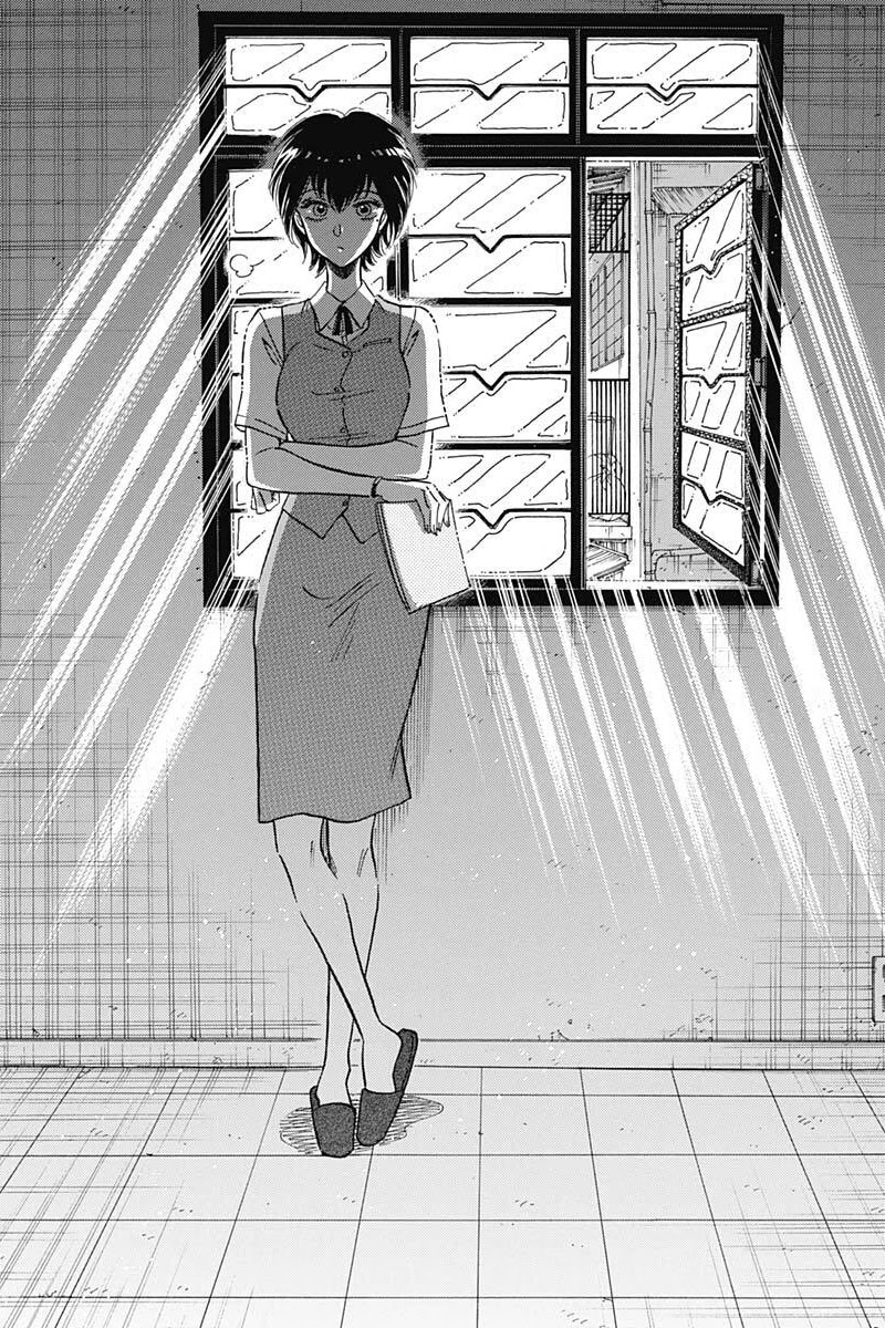 Kowloon Generic Romance Chapter 20 page 12 - Chapter 20