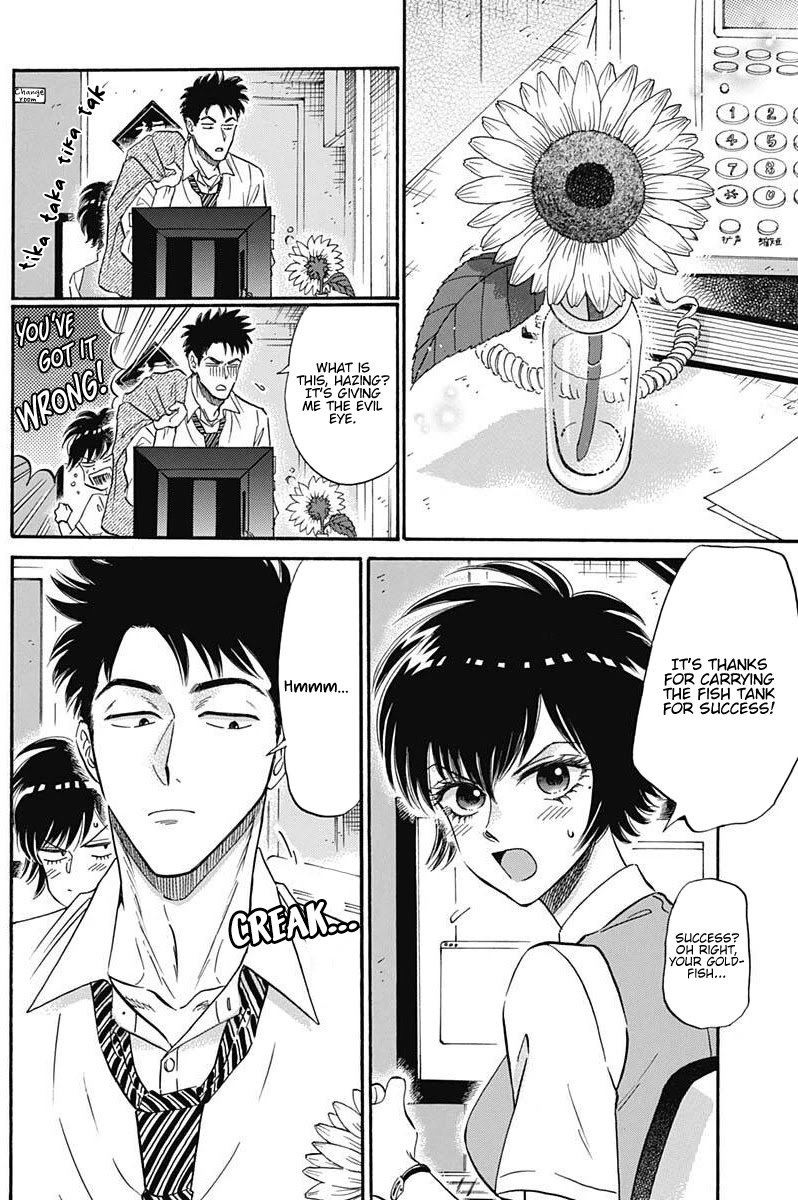 Kowloon Generic Romance Chapter 20 page 6 - Chapter 20