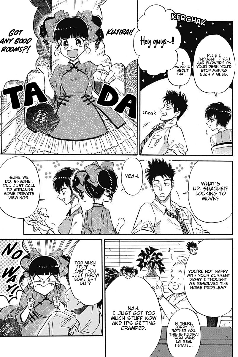 Kowloon Generic Romance Chapter 20 page 7 - Chapter 20