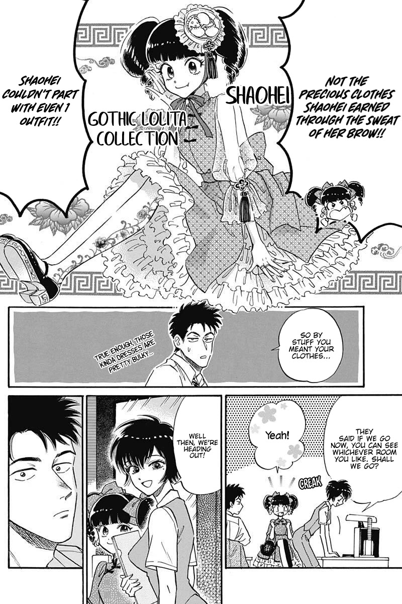 Kowloon Generic Romance Chapter 20 page 8 - Chapter 20