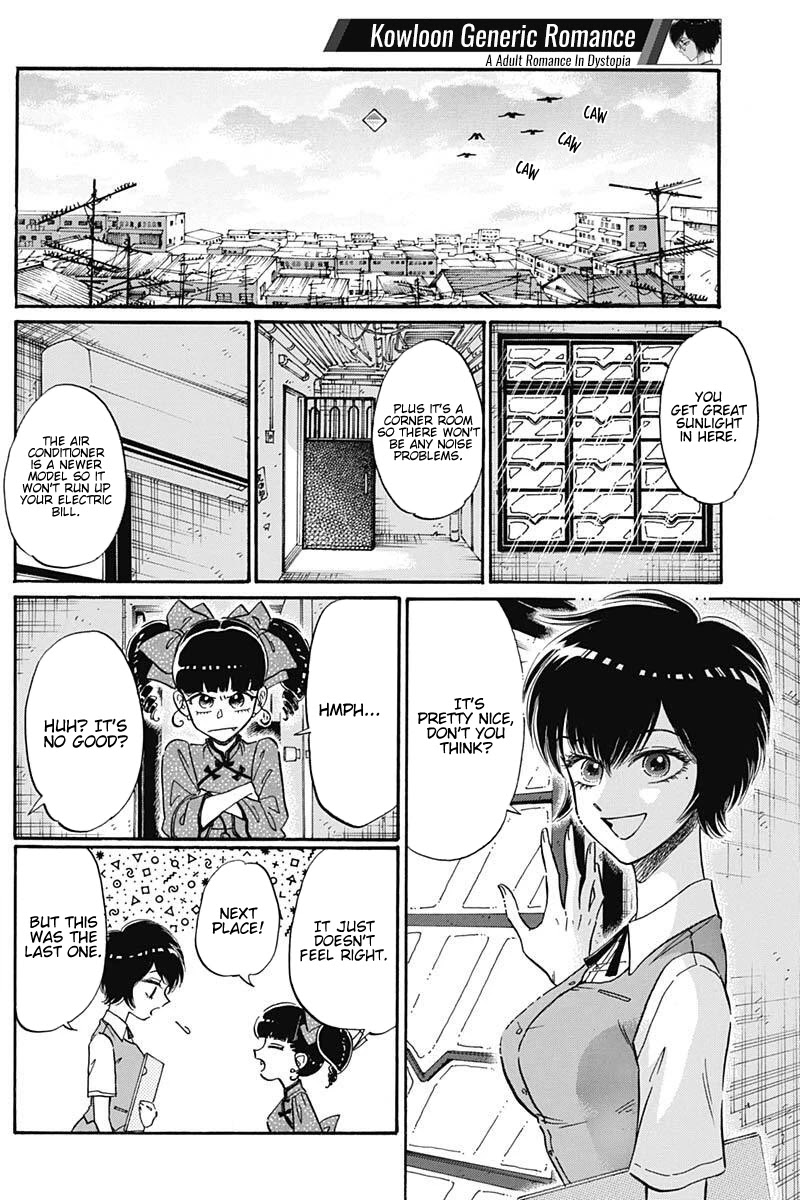 Kowloon Generic Romance Chapter 20 page 9 - Chapter 20