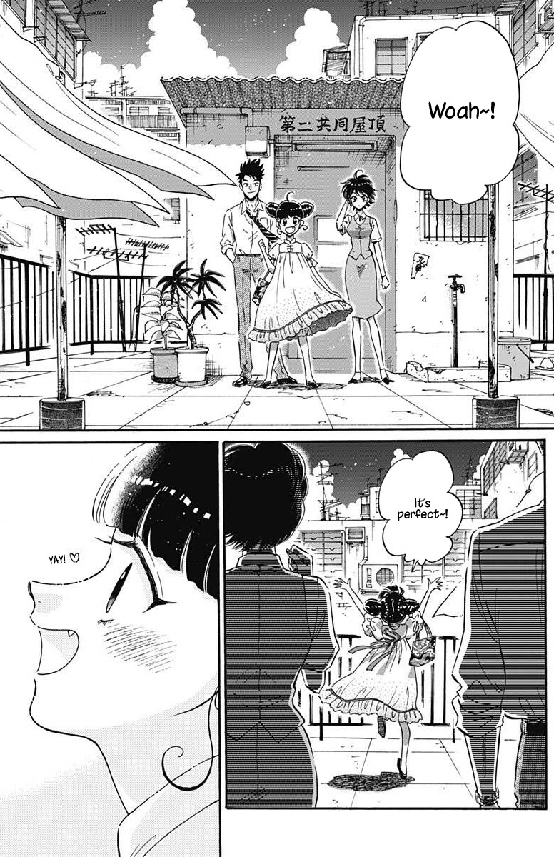 Kowloon Generic Romance Chapter 21 page 12 - Chapter 21