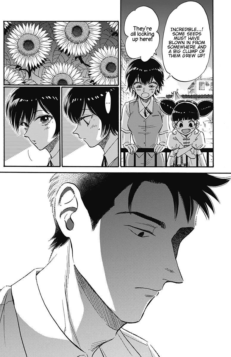 Kowloon Generic Romance Chapter 21 page 16 - Chapter 21
