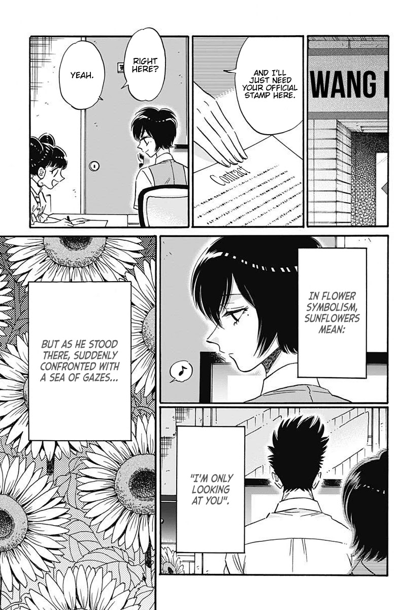 Kowloon Generic Romance Chapter 21 page 17 - Chapter 21