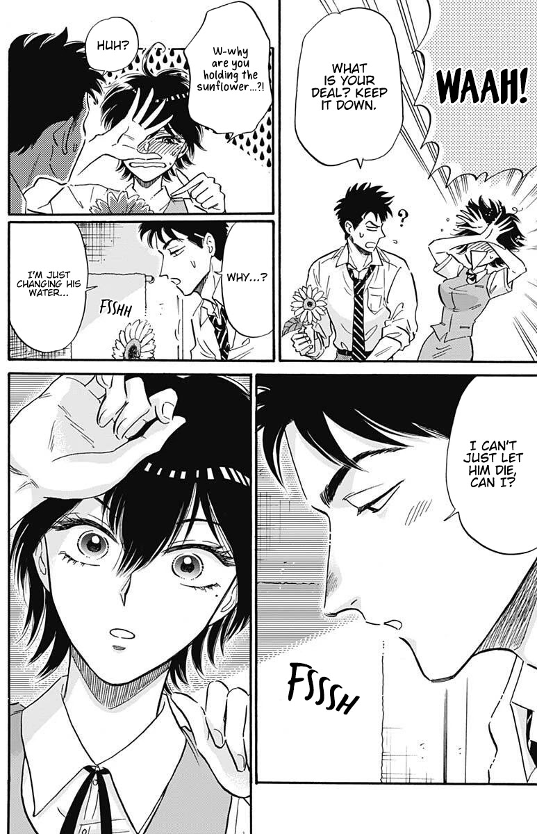 Kowloon Generic Romance Chapter 21 page 5 - Chapter 21