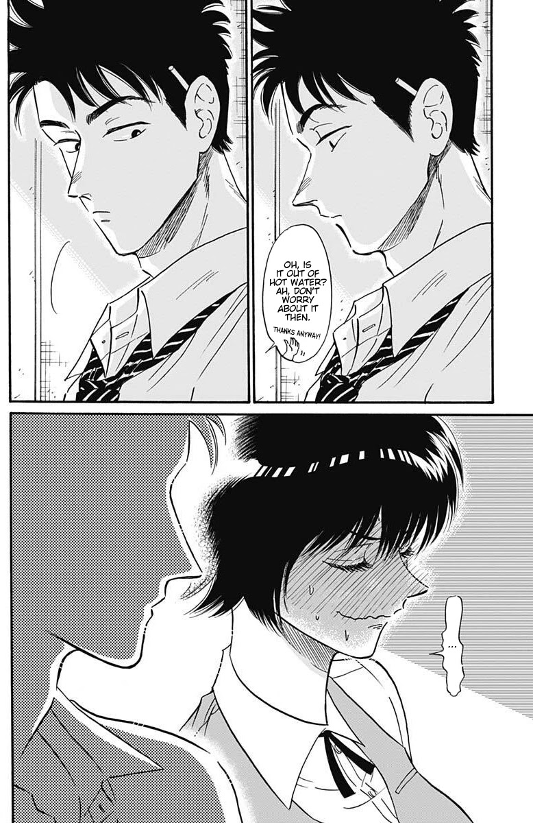 Kowloon Generic Romance Chapter 21 page 7 - Chapter 21