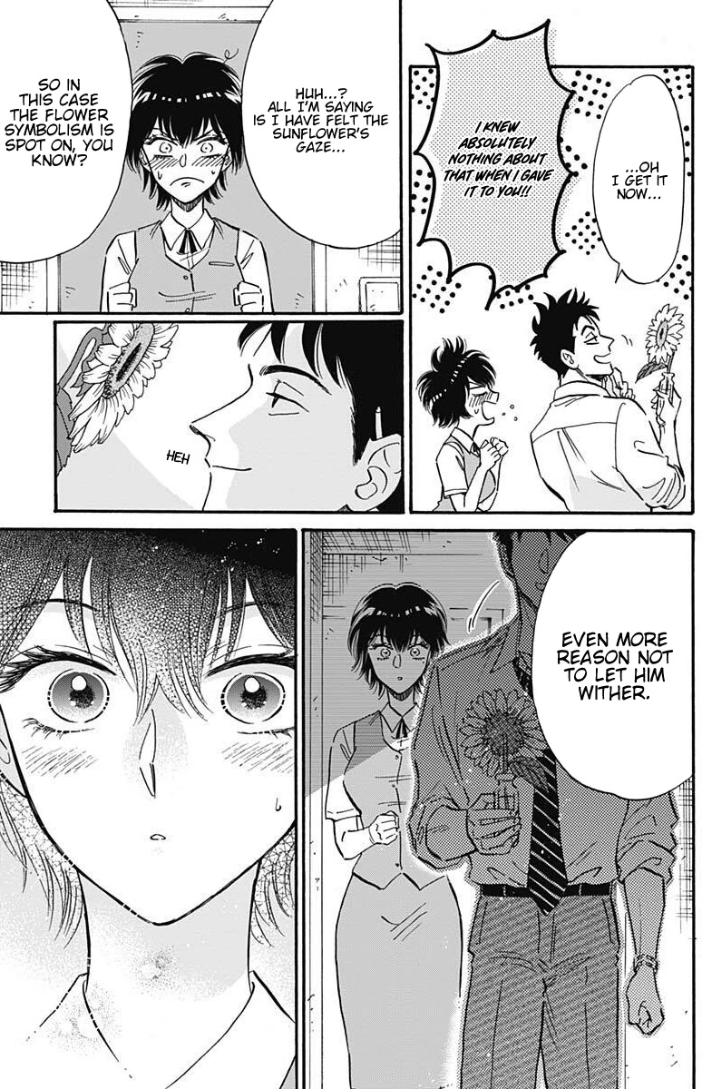 Kowloon Generic Romance Chapter 21 page 8 - Chapter 21