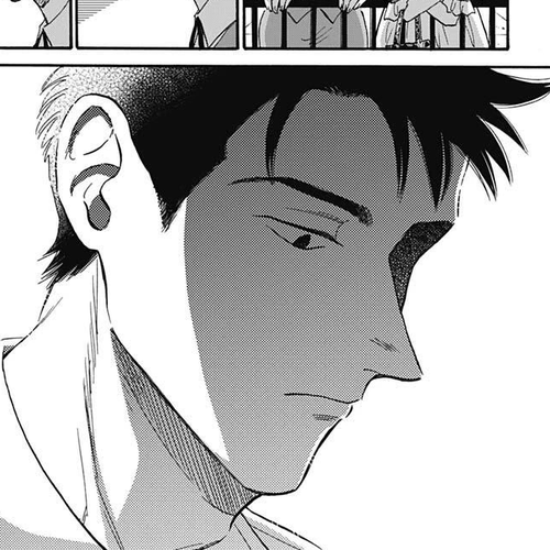 Kowloon Generic Romance Chapter 21 cover