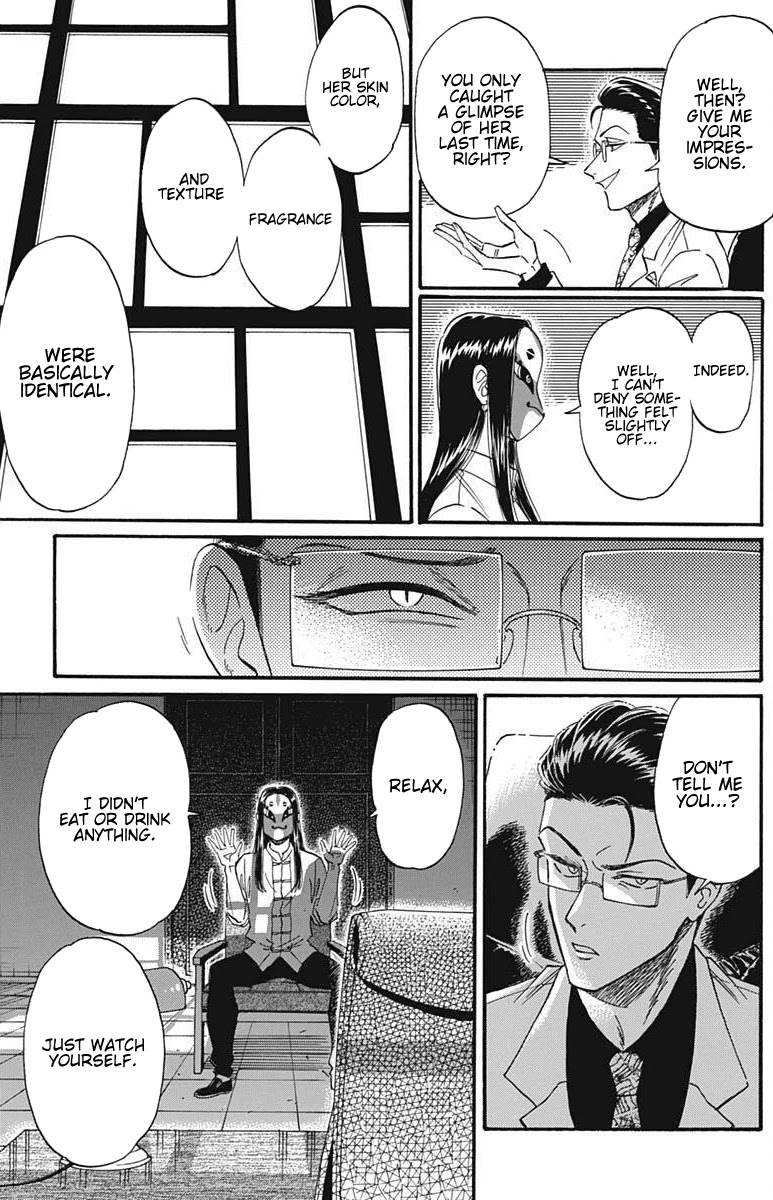 Kowloon Generic Romance Chapter 22 page 16 - Chapter 22