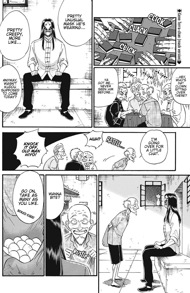 Kowloon Generic Romance Chapter 22 page 3 - Chapter 22