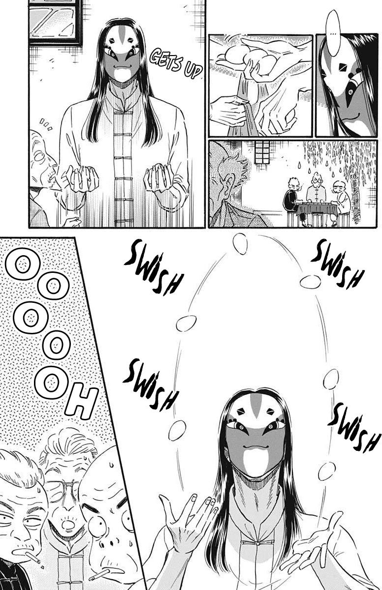Kowloon Generic Romance Chapter 22 page 4 - Chapter 22