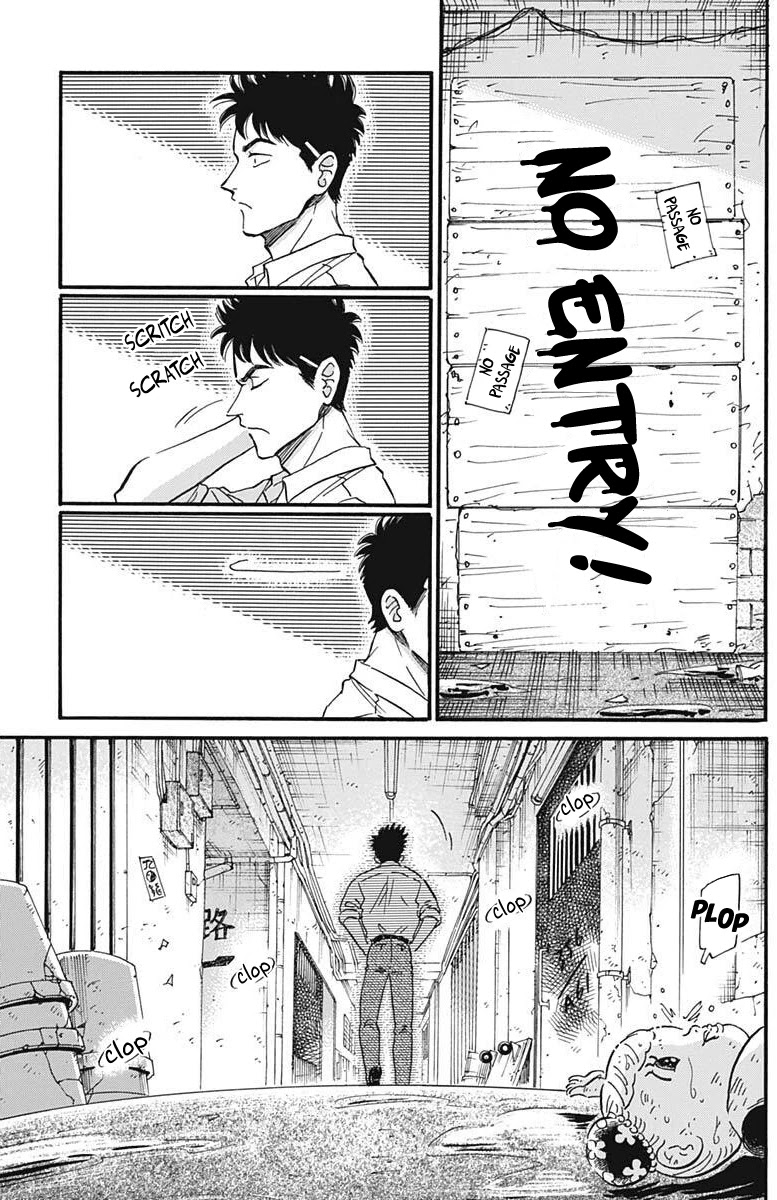 Kowloon Generic Romance Chapter 22 page 6 - Chapter 22