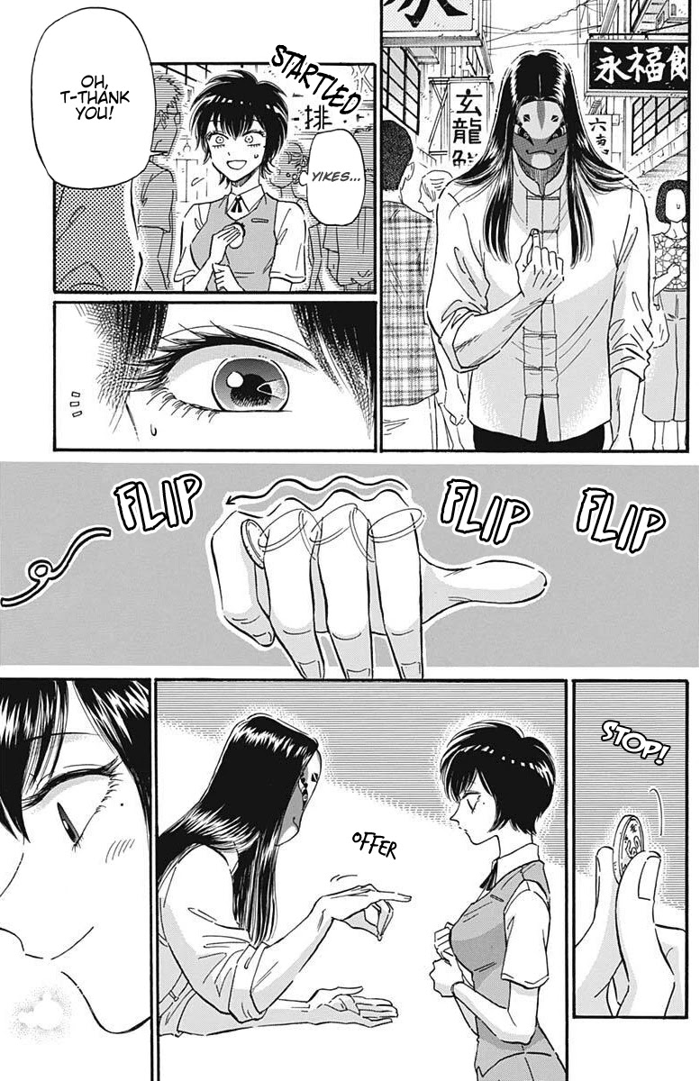 Kowloon Generic Romance Chapter 22 page 8 - Chapter 22