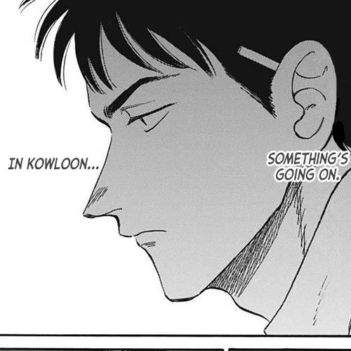 Kowloon Generic Romance Chapter 22 cover