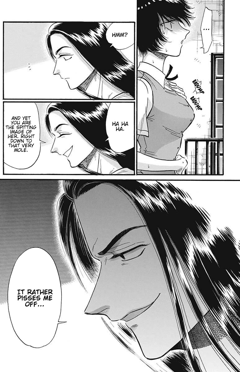 Kowloon Generic Romance Chapter 23 page 12 - Chapter 23