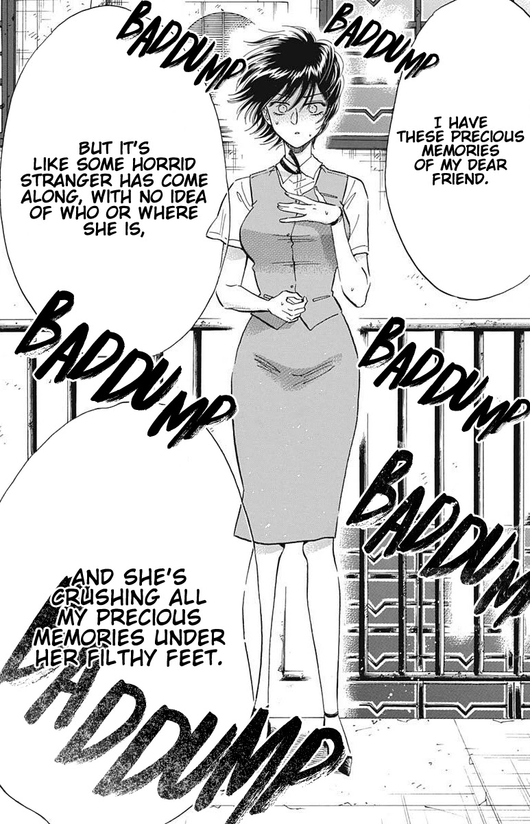 Kowloon Generic Romance Chapter 23 page 13 - Chapter 23