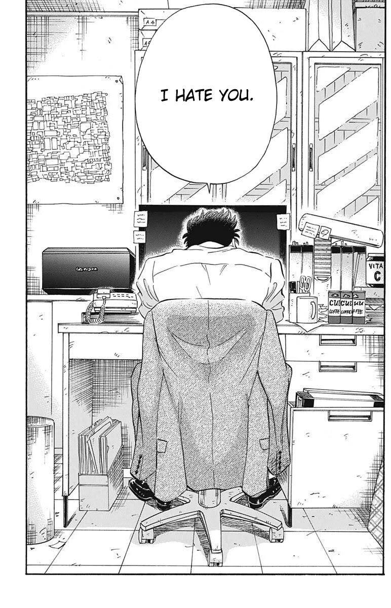 Kowloon Generic Romance Chapter 23 page 17 - Chapter 23