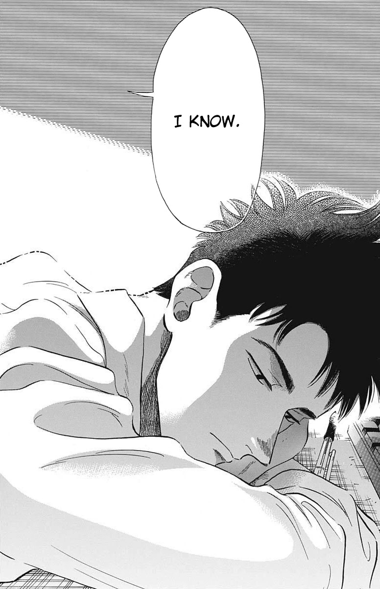 Kowloon Generic Romance Chapter 23 page 19 - Chapter 23