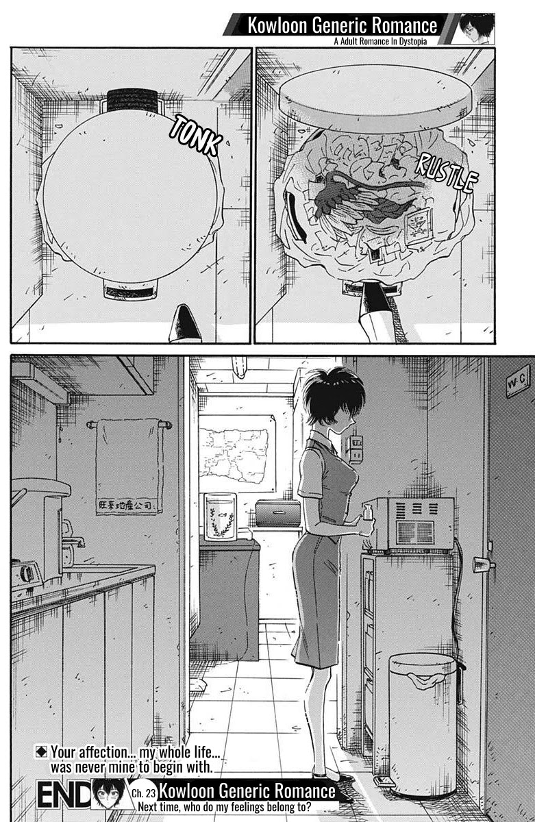 Kowloon Generic Romance Chapter 23 page 20 - Chapter 23