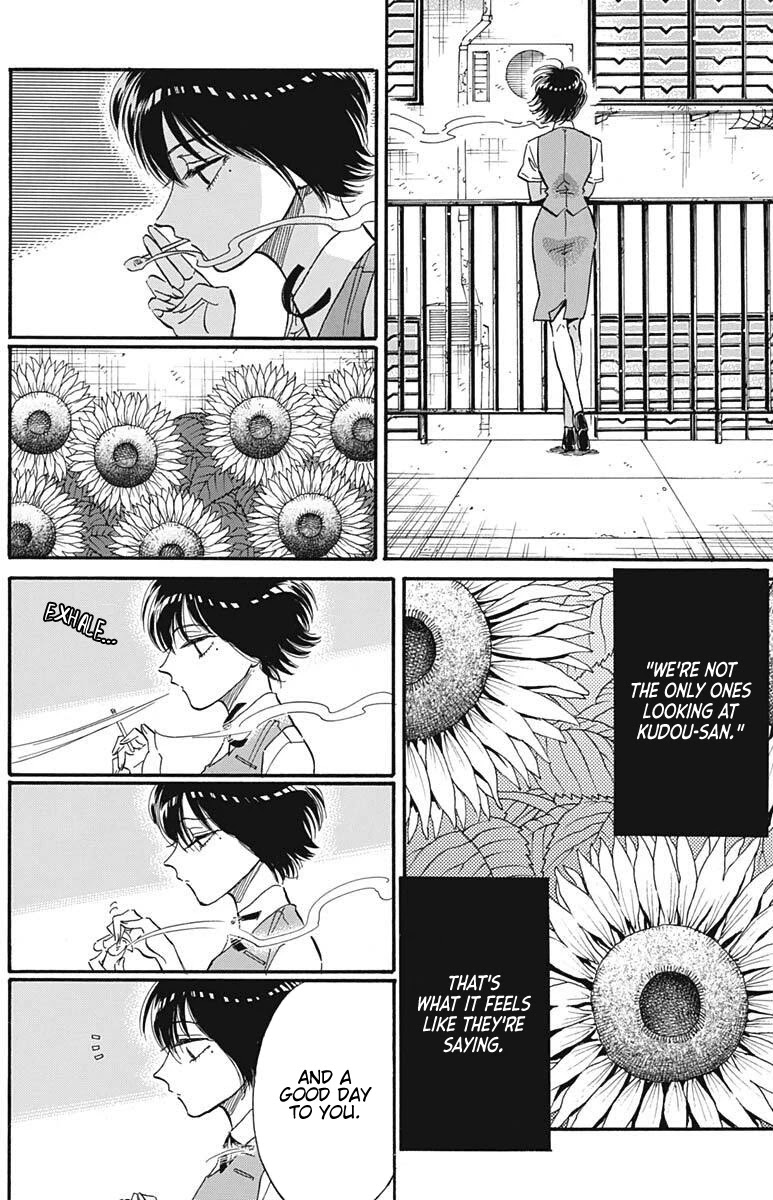 Kowloon Generic Romance Chapter 23 page 6 - Chapter 23
